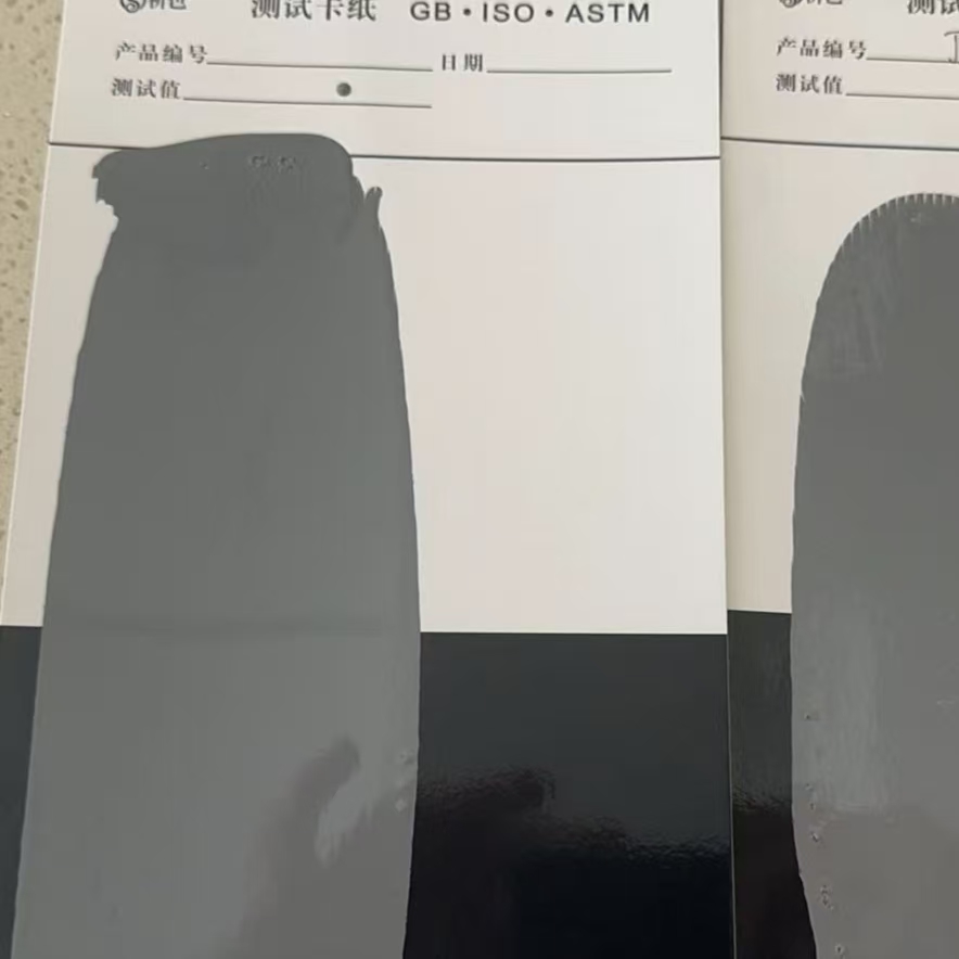 武乡混凝土防碳化防护涂料